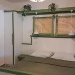 Appartement Front In